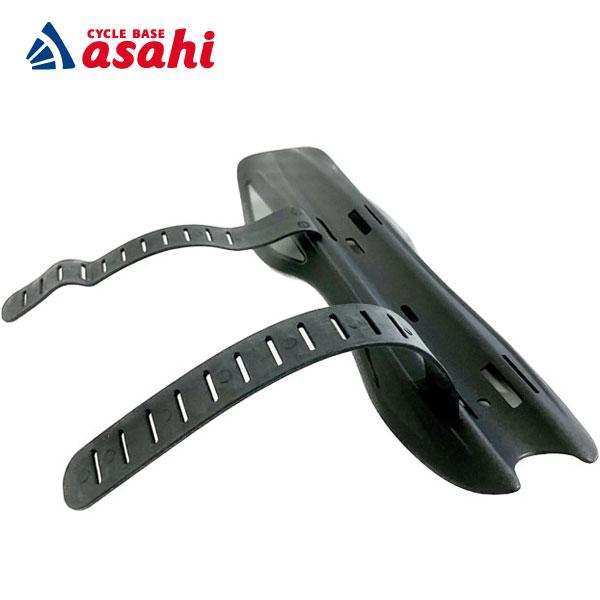 2/27-3/1はボーナスストア+5％「あさひ」ダウンチューブマッドガード-P 泥よけ フェンダー 前用 | あさひ（自転車）