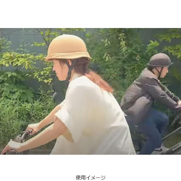 送料無料」「アサヒサイクル」KURUPPO 帽子タイプ ヘルメット