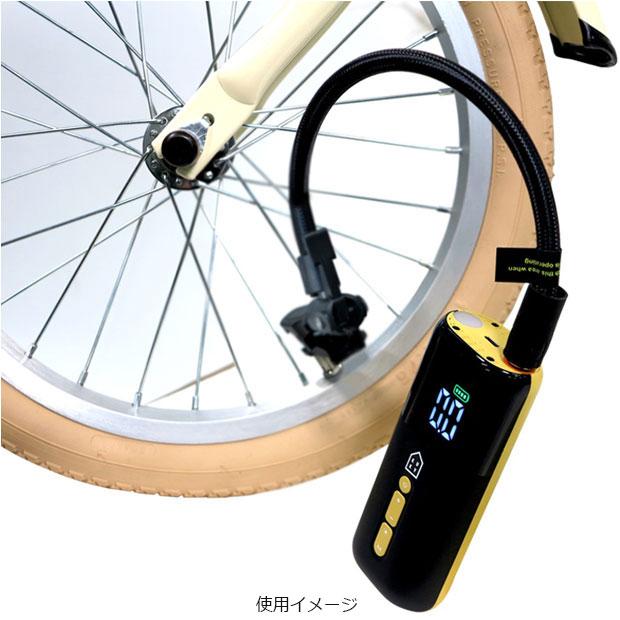 送料無料」「アサヒサイクル」KUKY AUTO PUMP smart FC-901B 電動空気