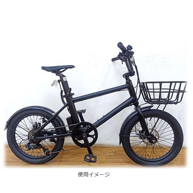 エヴォル」バスケットセット EAE07A用 フロントバスケット 前用 エヴォル」バスケットセット EAE07A用 フロントバスケット 前用