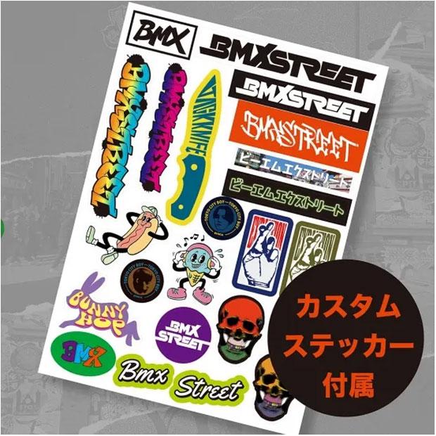 ides（アイデス） 「アイデス」D-Bike BM XSTREET（Dバイク ビーエム
