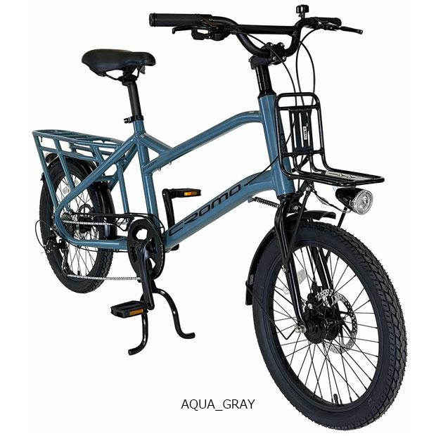 2/27-3/1はボーナスストア+5％「クロモ」CR-207CB 20インチ 7段変速