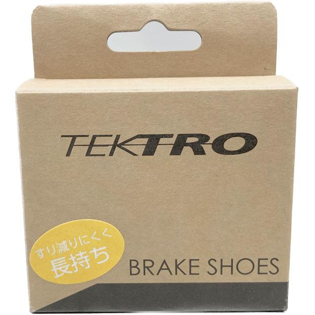 テクトロ」836.12-P 耐摩耗Vブレーキシュー : サイクルベースあさひ