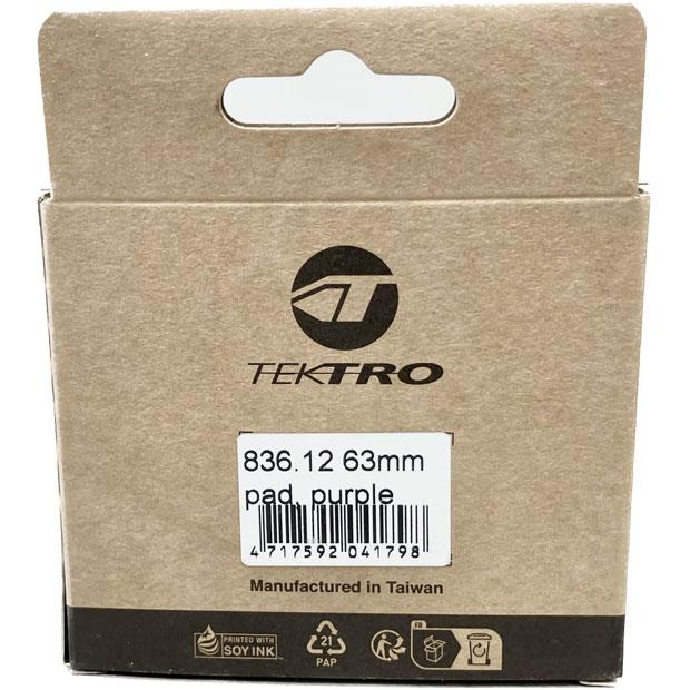 テクトロ」836.12-P 耐摩耗Vブレーキシュー : サイクルベースあさひ