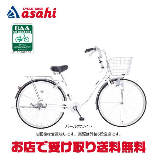 あさひ(自転車) 「あさひ」カジュリー リラックス BAA-P 27 あさひ(自転車) 「あさひ」カジュリー リラックス BAA-P 27