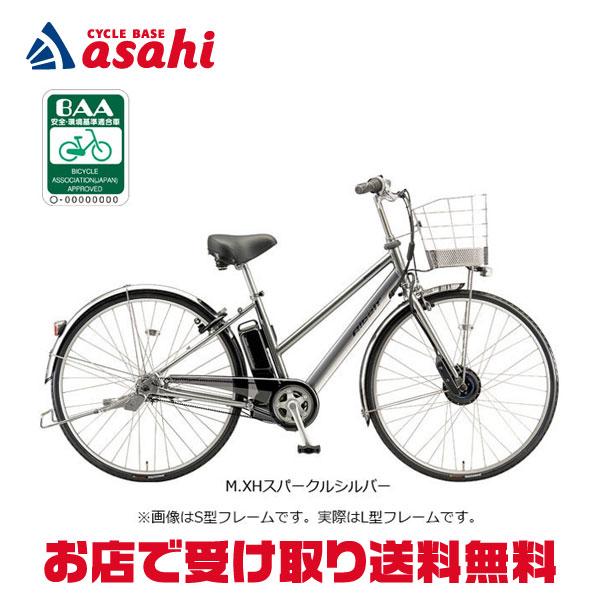 BRIDGESTONE 「ブリヂストン」アルベルトe L型「A7LB45」27 BRIDGESTONE 「ブリヂストン」アルベルトe L型「A7LB45」27