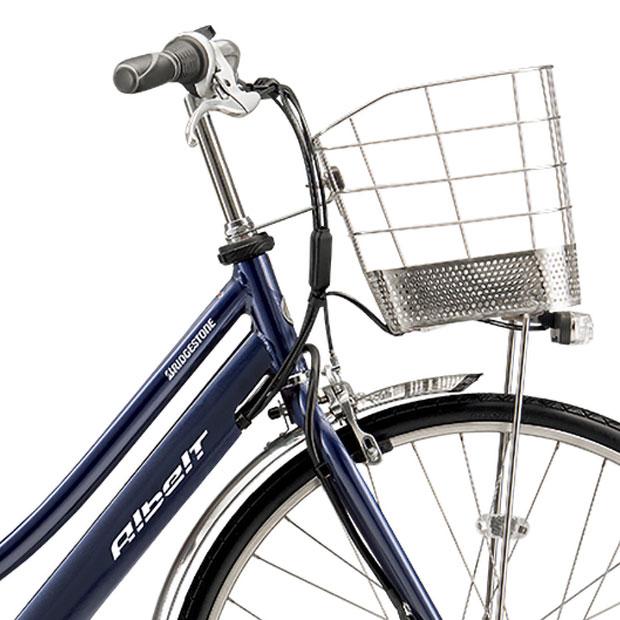 ☆手渡し限定☆新品☆ブリヂストン アルベルトe L型 A7LB45 電動アシスト A7LB45 アルベルト e L型 27型電動アシスト自転車 2025年モデル 【完成