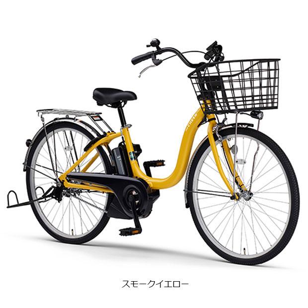 474 YAMAHA PAS Cheer 26インチ　3段変速ギア　電動自転車 電動自転車PAS CHEER 26インチ ノーブルネイビー ヤマハ 2025年モデル