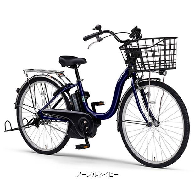 YAMAHA（ヤマハ） 「ヤマハ」PAS Cheer（パス チア）「PA24CH」24