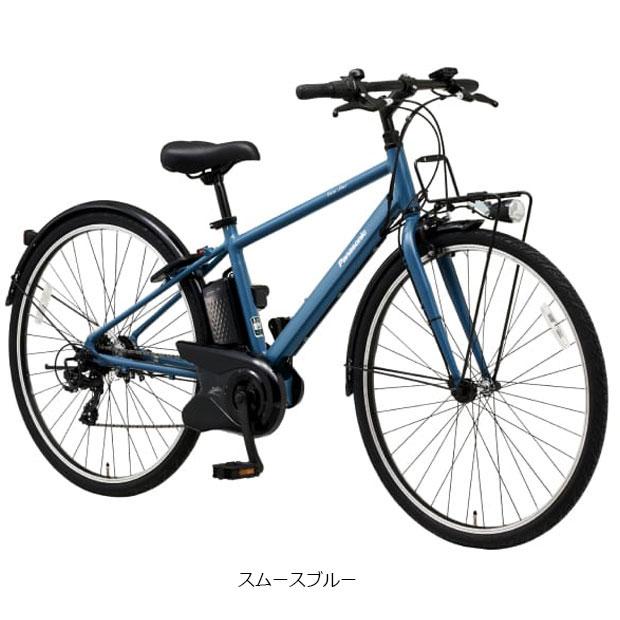 東京引取り限定　パナソニック電動アシスト自転車 Panasonic パナソニック 電動自転車 ベロスター・ミニ 2025年