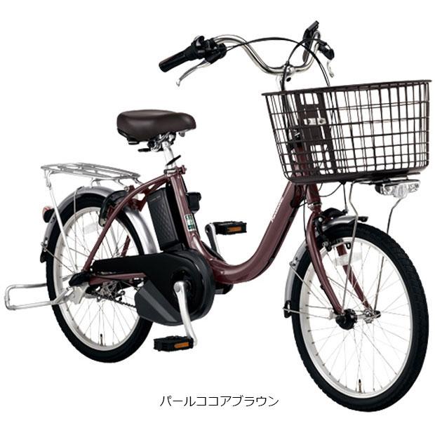 Panasonic（パナソニック） 「東日本限定」「パナソニック」ビビ ・L