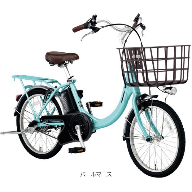 【引き取り限定】 パナソニック電動アシスト自転車20インチ Panasonic電動アシスト自転車20インチ 16Ah ブラウン 引き取り限定