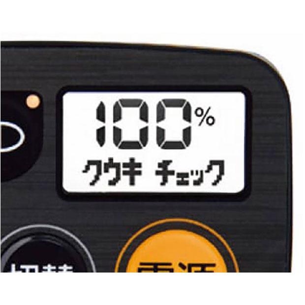 「パナソニック」ティモ・L「BE-FTL633」26インチ 電動自転車 -25 | Panasonic | 11
