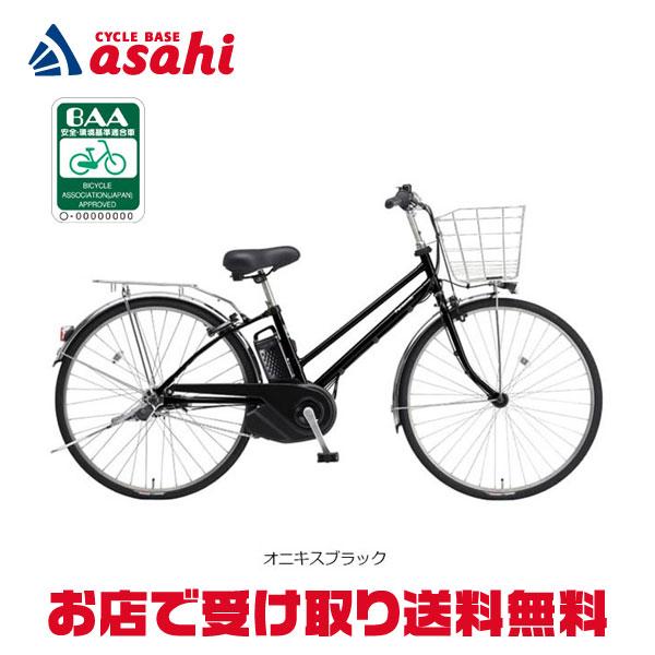 「パナソニック」ティモ・DX「BE-FTD753」27インチ 5段変速 電動自転車 -25 | Panasonic