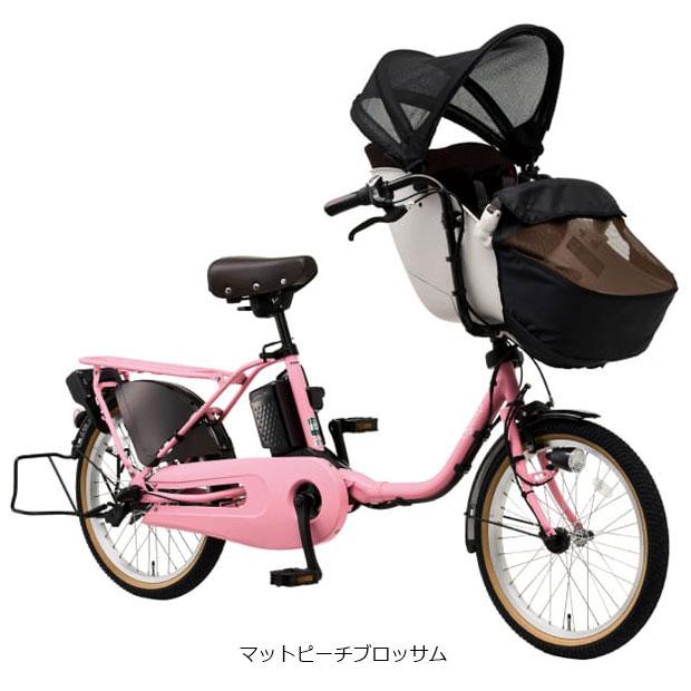 「パナソニック」ギュット・クルーム・EX「BE-FFE033」20インチ 3人乗り対応 電動自転車 -25 | Panasonic | 06