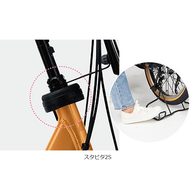 3/5はストアポイント2倍「パナソニック」ギュット・クルームR・DX「BE-FRD034」20インチ 3人乗り対応 電動自転車 -25 | Panasonic | 10