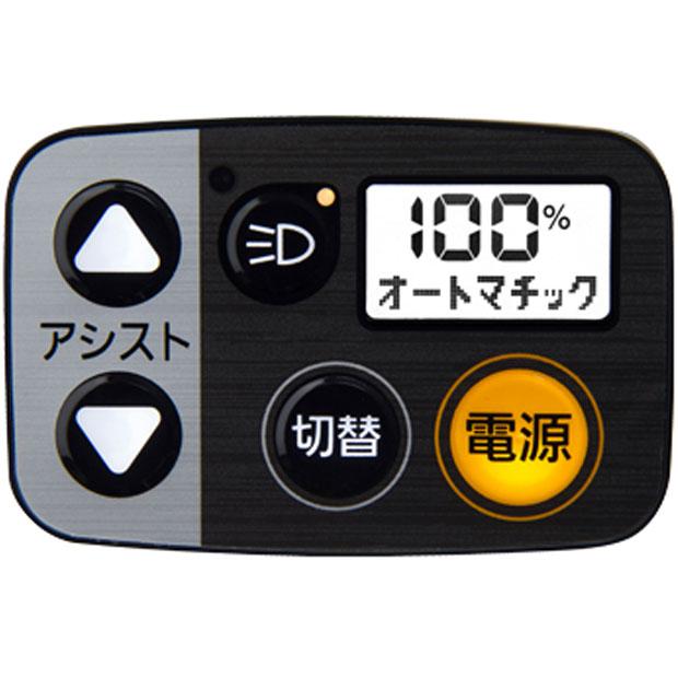 Panasonic（パナソニック） 3/8はストアポイント2倍「パナソニック