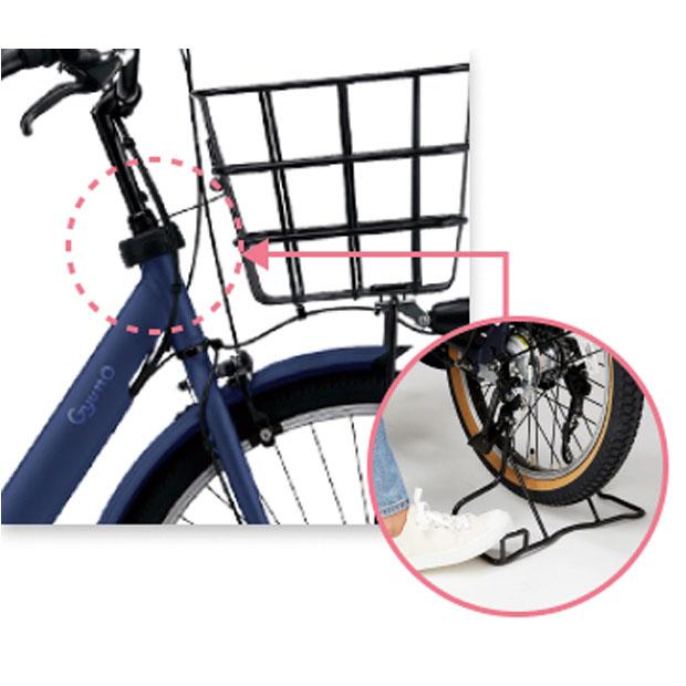 Panasonic（パナソニック） 「パナソニック」ギュット・アニーズ・DX