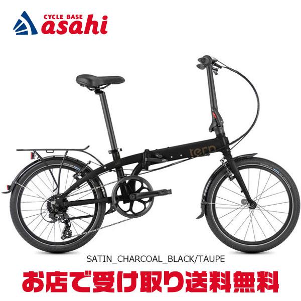 最終値下げtern Link C8 Modern line ターン」Link C8（リンク C8）20インチ 折りたたみ自転車 -25