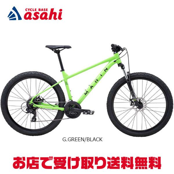 1/30-2/1はストアポイント2倍「SALE」「マリン」「ネット通販限定セール」BOLINAS RIDGE-1（ボリナスリッジ-1）27.5インチ（650B）マウンテンバイク 自転車 -25 | MARIN