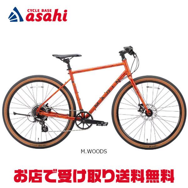 MARIN（マリン） 「SALE」「東日本限定」「マリン」「ネット通販限定