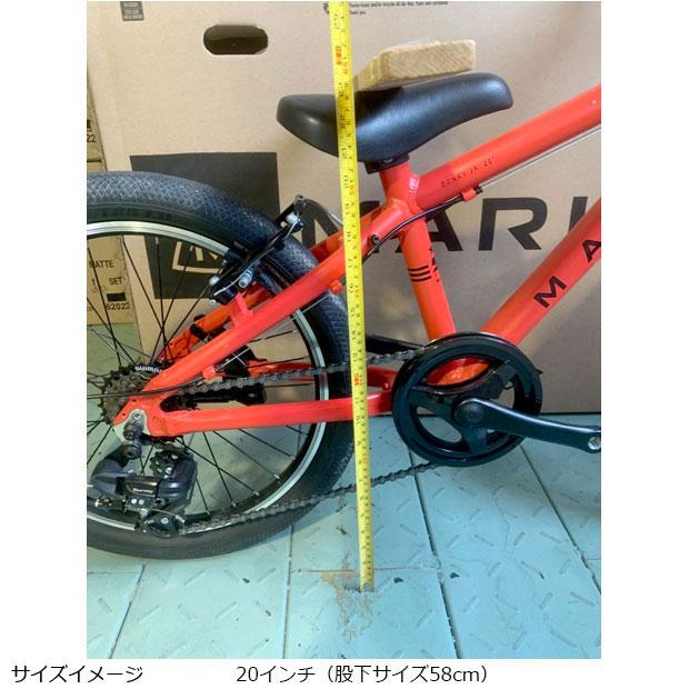 MARIN DONKY JR.20\"子供用自転車 カラフルドットデザイン MARIN DONKY JR.20 子供用自転車 カラフルドットデザイン