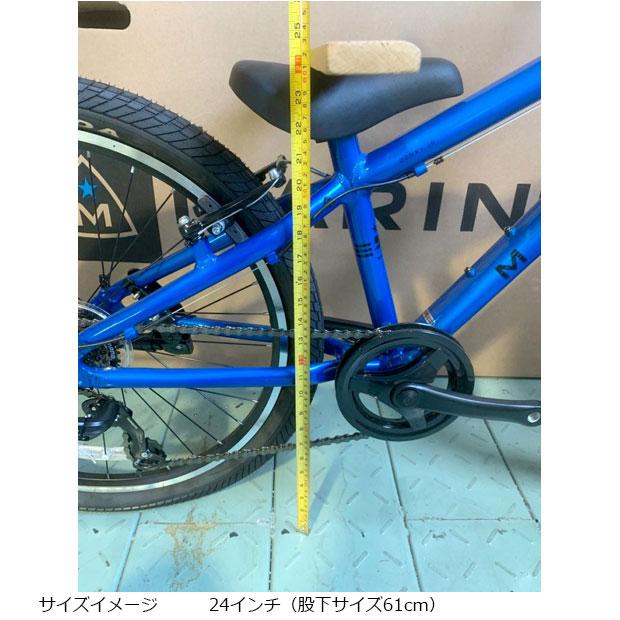 【引取限定】MARIN DONKY JR ブラック/ホワイト 24インチ ☆在庫限りの限定特価☆ MARIN 2025年モデル DONKY JR 24