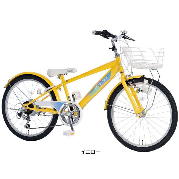 あさひ（自転車） 11/25はストアポイント2倍「東日本限定」「あさひ