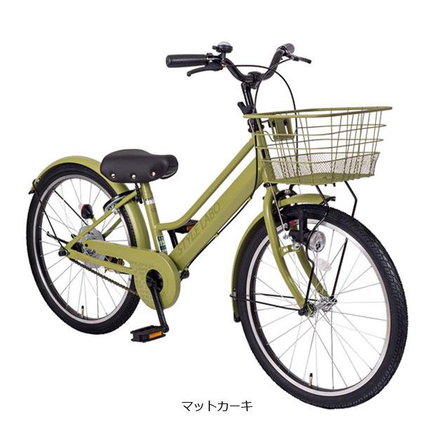 あさひ（自転車） 「あさひ」スタイルラボ W BAA240-Q 24インチ