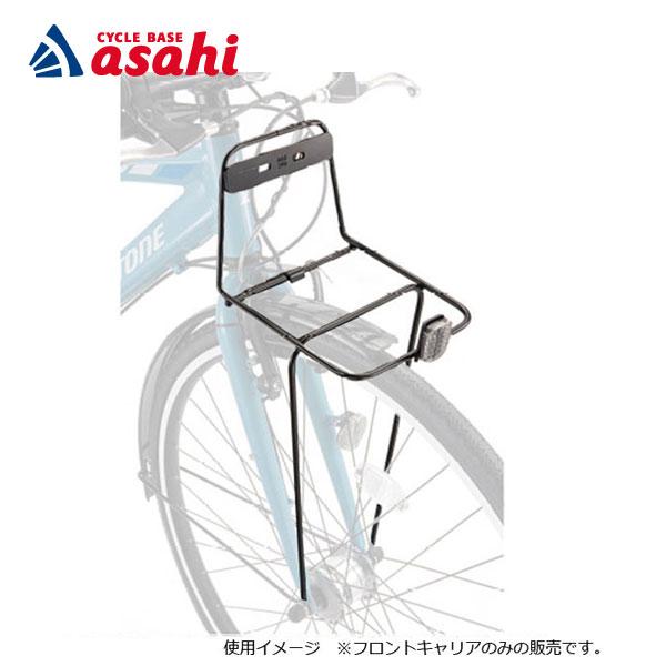 3/15はストアポイント2倍「ブリヂストン」FC-HA.A F180020BL フロントキャリヤ | BRIDGESTONE