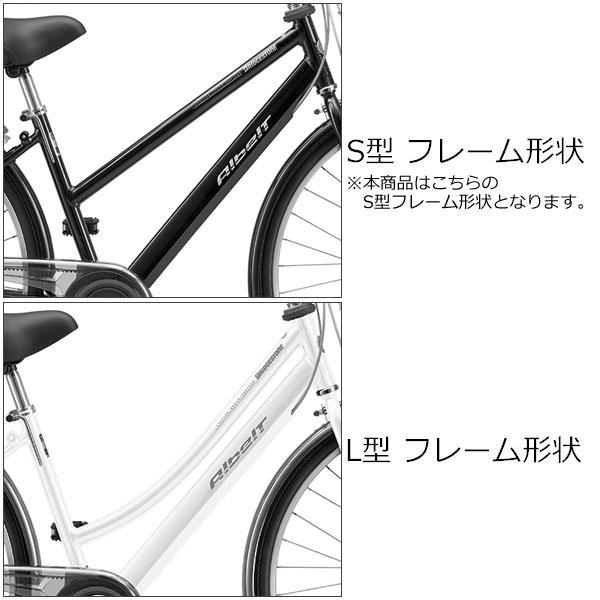 【直接取引限定(横浜)】「ブリヂストン」アルベルト S型フレーム 27インチ BRIDGESTONE（ブリヂストン） 「ブリヂストン」アルベルト S型フレーム