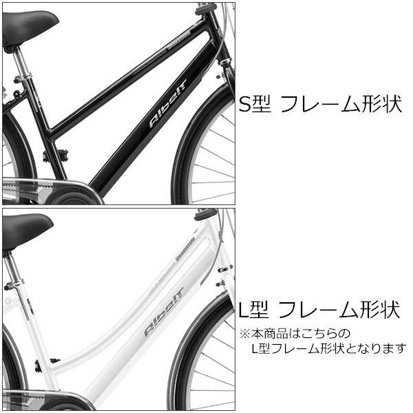【美品】 ブリヂストン アルベルト 26インチ L型 2022年購入　5段変速 アルベルト［L型］ ブリヂストン(BRIDGESTONE) シティサイクル