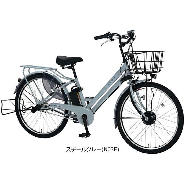 ブリジストン石丸電動自転車 ６段変速 地域限定商品」「丸石」グラウスアシストプラス「ASFAT263KDR」26