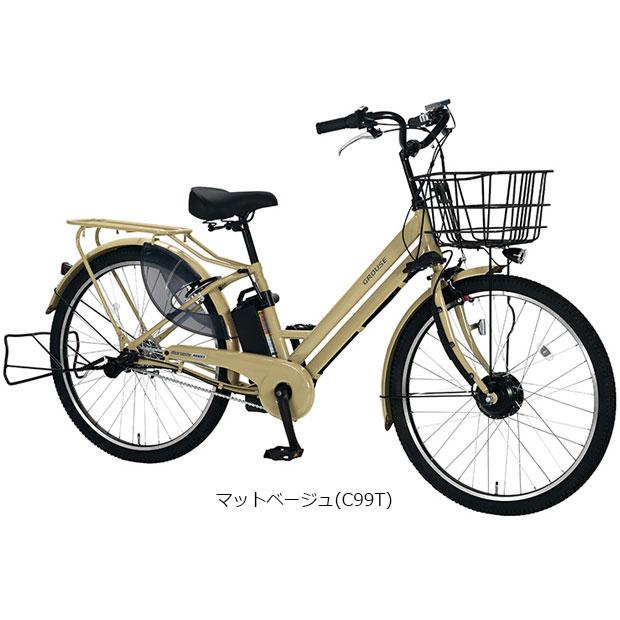 丸石サイクル 「地域限定商品」「丸石」グラウスアシストプラス