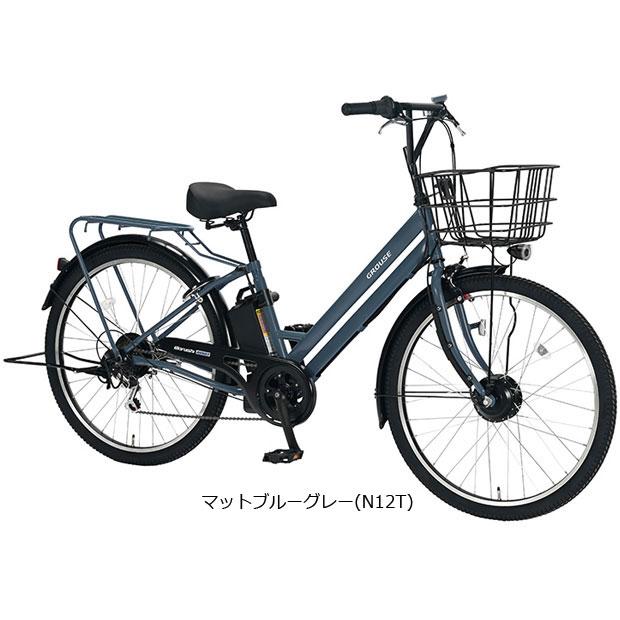 丸石サイクル 「地域限定商品」「丸石」グラウスアシスト「ASFAT266KDR