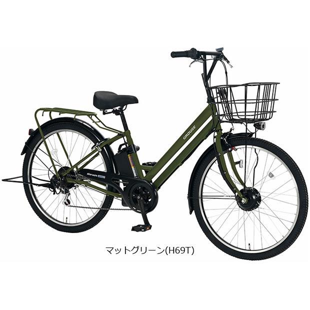 地域限定商品」「丸石」グラウスアシスト「ASFAT266KDR」26インチ 6段