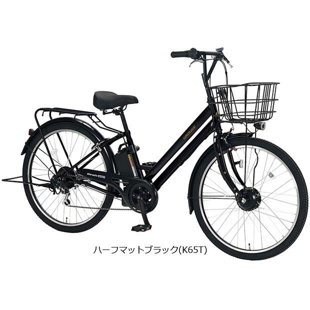 丸石サイクル 「地域限定商品」「丸石」グラウスアシスト「ASFAT266KDR