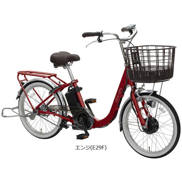 地域限定商品」「丸石」ビューカーラ「ASAL20KDR」20インチ 変速なし