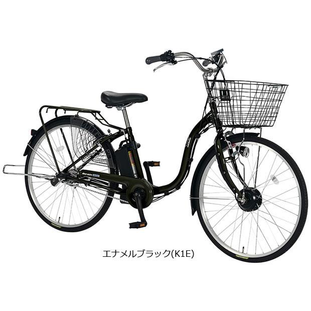 程度良好　丸石サイクル26インチ3段ギア 丸石サイクル 送料無料 ※一部地域 電動アシスト ビューアシスト 8.5Ah