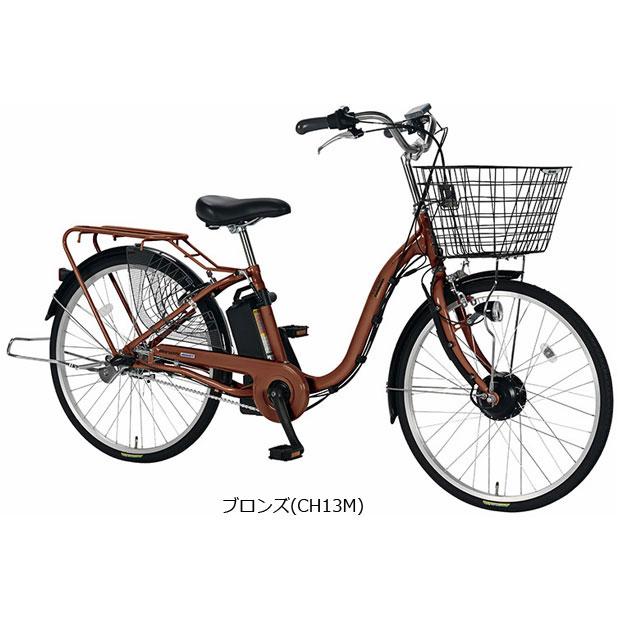 丸石サイクル 「地域限定商品」「丸石」ビューアシスト「ASL263KDR」26