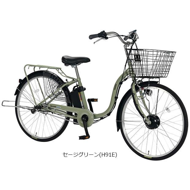 地域限定商品」「丸石」ビューアシスト「ASL263KDR」26インチ 3段変速