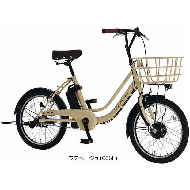 丸石サイクル 「地域限定商品」「丸石」ビューピッコリーノ「ASWL20KDR