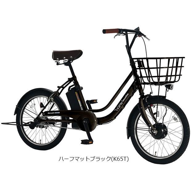 丸石サイクル 「地域限定商品」「丸石」ビューピッコリーノ「ASWL20KDR