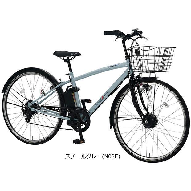 地域限定商品」「丸石」ビュースポルティーボ「ASAP277KDR」27インチ 7