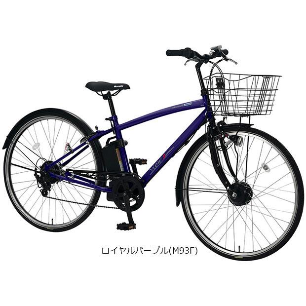 丸石サイクル 電動アシスト自転車 27インチ ASAP277KDZ 丸石サイクル 「地域限定商品」「丸石」ビュースポルティーボ