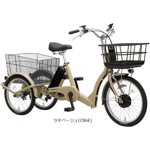 丸石サイクル 「地域限定商品」「丸石」サンデーラブリーアシスト