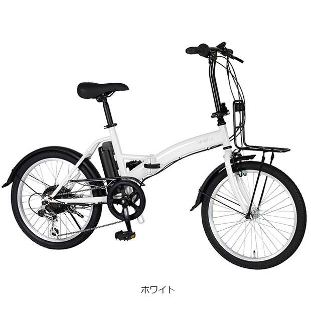 トランスモバイリー」TRANS MOBILLY e -MOBILLY206SE（e -モバイリー