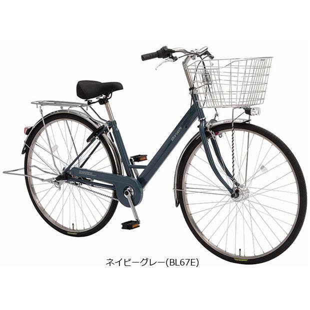 地域限定商品」「丸石」シャレックス V「SXVP273R」27インチ 3段変速