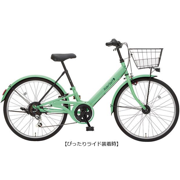 地域限定商品」「丸石」ライドセル「RSP226R」22インチ 6段変速 オート