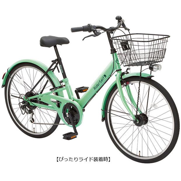 地域限定商品」「丸石」ライドセル「RSP226R」22インチ 6段変速 オート